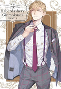 Cover Image for Haberdashery Ginmokusei, Part 2 -- Mamita, Paperback