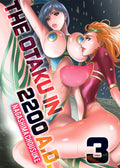 Cover Image for The Otaku in 2200 Ad, Part 3 -- Chosuke Nagashima, Paperback