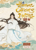 Cover Image for Heaven Official's Blessing Vol.3 -- Mo Xiang, Hardcover
