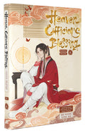 Cover Image for Heaven Official's Blessing Vol.6 -- Mo Xiang, Hardcover