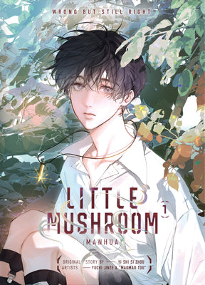 Cover Image for Little Mushroom Manhua Vol.1 -- Yi Shi, Hardcover