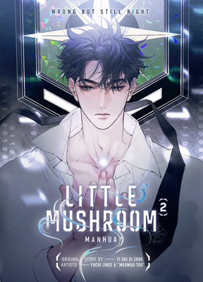 Cover Image for Little Mushroom Manhua Vol. 2 -- Yi Shi, Hardcover