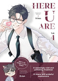 Cover Image for Here U Are Vol.4 -- Djun, Hardcover