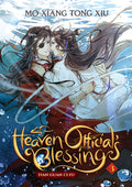 Cover Image for Heaven Official's Blessing: Tian Guan CI Fu (Novel) Vol. 3 -- Mo Xiang Tong Xiu, Paperback