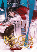Cover Image for Heaven Official's Blessing: Tian Guan CI Fu (Novel) Vol. 4 -- Mo Xiang Tong Xiu, Paperback