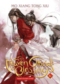Cover Image for Heaven Official's Blessing: Tian Guan CI Fu (Novel) Vol. 6 -- Mo Xiang Tong Xiu, Paperback
