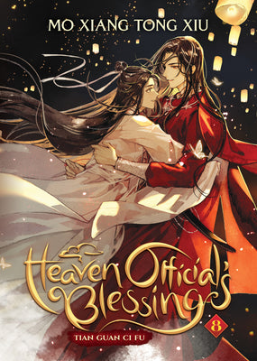 Cover Image for Heaven Official's Blessing: Tian Guan CI Fu (Novel) Vol. 8 -- Mo Xiang Tong Xiu, Paperback