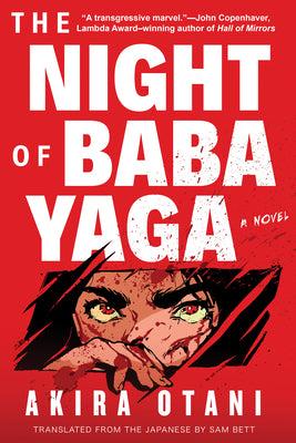Cover Image for Night of Baba Yaga -- Akira Otani, Paperback