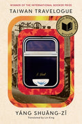 Cover Image for Taiwan Travelogue -- Shuang-Zi Yang, Paperback