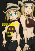 Cover Image for Soul Eater: The Perfect Edition 06 -- Atsushi Ohkubo, Hardcover