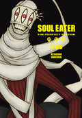 Cover Image for Soul Eater: The Perfect Edition 16 -- Atsushi Ohkubo, Hardcover