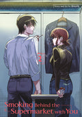 Cover Image for Smoking Behind the Supermarket with You 02 -- Jinushi, Paperback