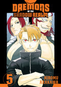 Cover Image for Daemons of the Shadow Realm 05 -- Hiromu Arakawa, Paperback