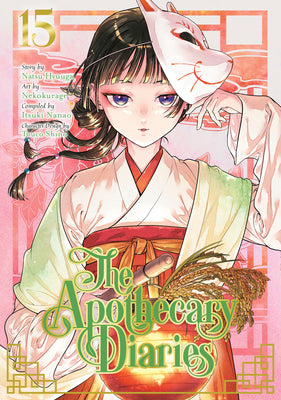 Cover Image for The Apothecary Diaries 15 (Manga) -- Natsu Hyuuga, Paperback