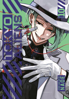 Cover Image for Tokyo Aliens 10 -- Naoe, Paperback