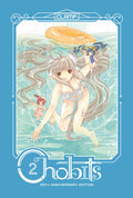 Cover Image for Chobits 20th Anniversary Edition 2 -- Clamp, Hardcover