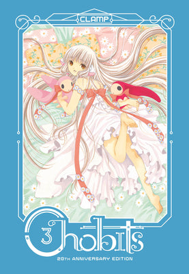 Cover Image for Chobits 20th Anniversary Edition 3 -- Clamp, Hardcover