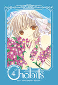 Cover Image for Chobits 20th Anniversary Edition 4 -- Clamp, Hardcover