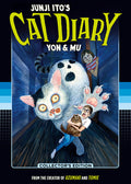 Cover Image for Junji Ito's Cat Diary: Yon & Mu Collector's Edition -- Junji Ito, Hardcover