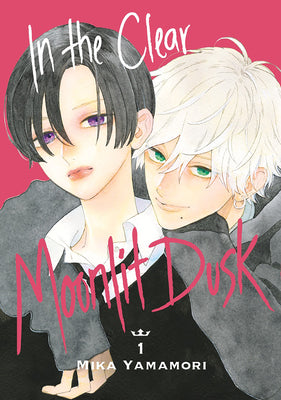 Cover Image for In the Clear Moonlit Dusk 1 -- Mika Yamamori, Paperback