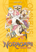 Cover Image for Noragami Omnibus 2 (Vol. 4-6): Stray God -- Adachitoka, Paperback