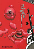 Cover Image for Ptsd Radio Omnibus 2 (Vol. 3-4) -- Masaaki Nakayama, Paperback