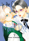 Cover Image for In the Clear Moonlit Dusk 3 -- Mika Yamamori, Paperback