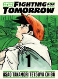 Cover Image for Ashita No Joe: Fighting for Tomorrow 1 -- Tetsuya Chiba, Hardcover