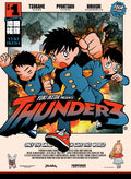 Cover Image for Thunder 3 Volume 1 -- Yuki Ikeda, Paperback