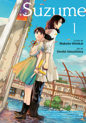 Cover Image for Suzume 1 -- Makoto Shinkai, Paperback