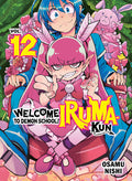 Cover Image for Welcome to Demon School! Iruma-Kun 12 -- Osamu Nishi, Paperback