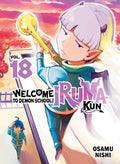 Cover Image for Welcome to Demon School! Iruma-Kun 18 -- Osamu Nishi, Paperback
