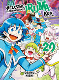 Cover Image for Welcome to Demon School! Iruma-Kun 20 -- Osamu Nishi, Paperback