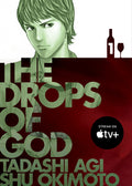 Cover Image for The Drops of God 1 -- Tadashi Agi, Paperback