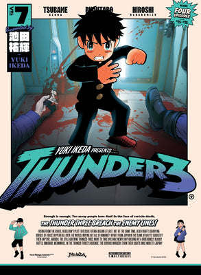Cover Image for Thunder 3 Volume 7 -- Yuki Ikeda, Paperback