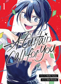 Cover Image for A Curtain Call for You 1 -- Shiho Satou, Paperback
