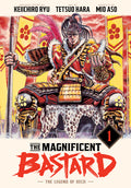 Cover Image for The Magnificent Bastard 1: The Legend of Keiji -- Keiichiro Ryu, Hardcover