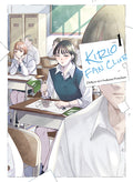 Cover Image for Kirio Fan Club 1 -- Chikyu No Osakana Ponchan, Paperback