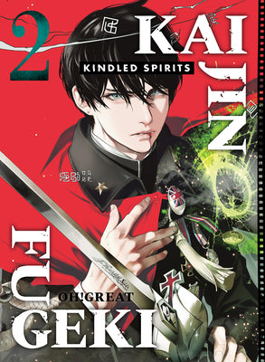 Cover Image for Kaijin Fugeki: Kindled Spirits 2 -- Oh!great, Paperback