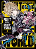 Cover Image for Fruit of the Underworld 1 -- Aya Kanno, Paperback