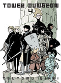 Cover Image for Tower Dungeon 4 -- Tsutomu Nihei, Paperback