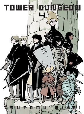 Cover Image for Tower Dungeon 4 -- Tsutomu Nihei, Paperback