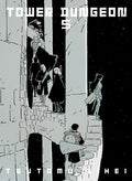Cover Image for Tower Dungeon 5 -- Tsutomu Nihei, Paperback