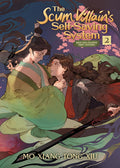 Cover Image for The Scum Villain's Self-Saving System: Ren Zha Fanpai Zijiu Xitong (Novel) Vol. 2 -- Mo Xiang Tong Xiu, Paperback