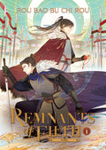 Cover Image for Remnants of Filth: Yuwu (Novel) Vol. 1 -- Rou Bao Bu Chi Rou, Paperback