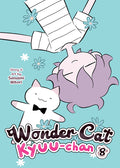 Cover Image for Wonder Cat Kyuu-Chan Vol. 8 -- Sasami Nitori, Paperback