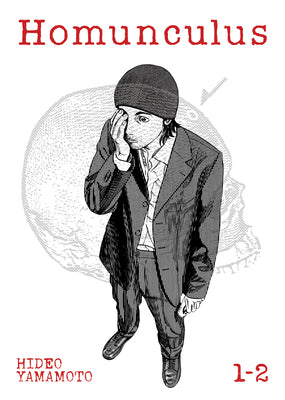 Cover Image for Homunculus (Omnibus) Vol. 1-2 -- Hideo Yamamoto, Paperback