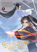 Cover Image for Grandmaster of Demonic Cultivation: Mo DAO Zu Shi (the Comic / Manhua) Vol. 4 -- Mo Xiang Tong Xiu, Paperback