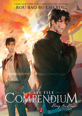 Cover Image for Case File Compendium: Bing an Ben (Novel) Vol. 2 -- Rou Bao Bu Chi Rou, Paperback