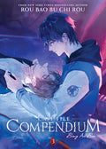 Cover Image for Case File Compendium: Bing an Ben (Novel) Vol. 3 -- Rou Bao Bu Chi Rou, Paperback